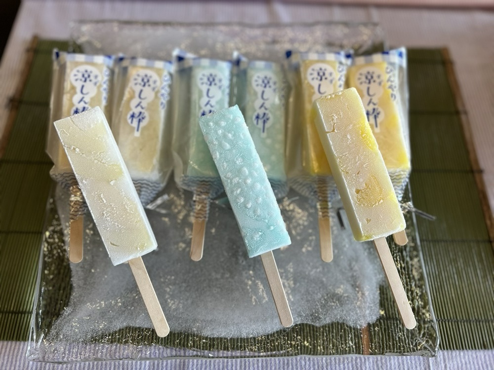 <span class="title">ひんやり涼しん棒</span>